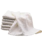 Terrycloth Towels-0